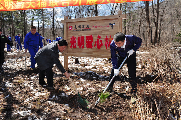 pg电子官方网站