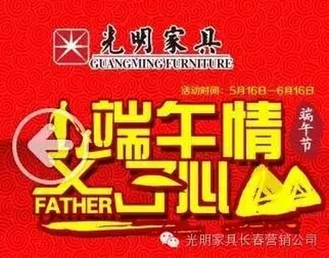 pg电子官方网站