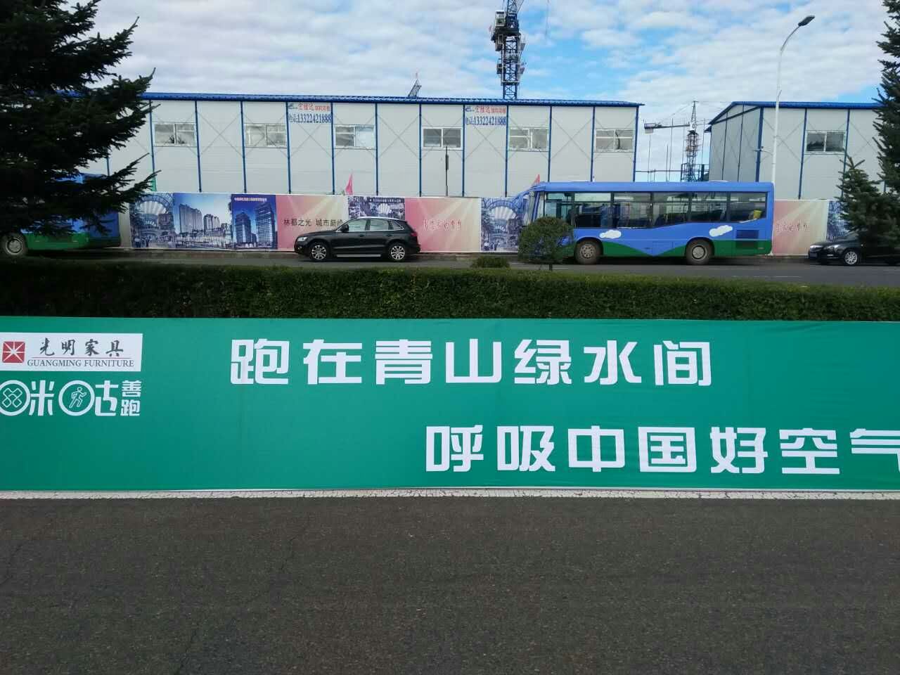 pg电子官方网站