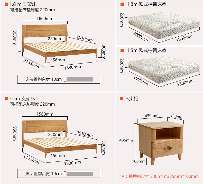 pg电子官方网站--实木床