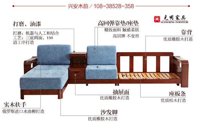 解密实木家具材质乱象，实木家具没有品牌不可靠