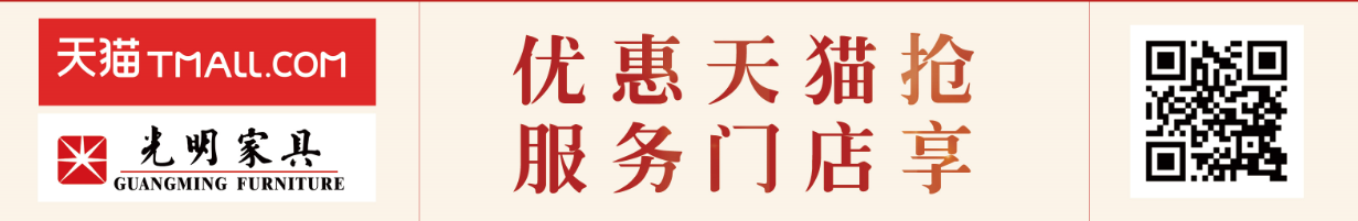 让实木床带你远离钢筋水泥的冰冷世界