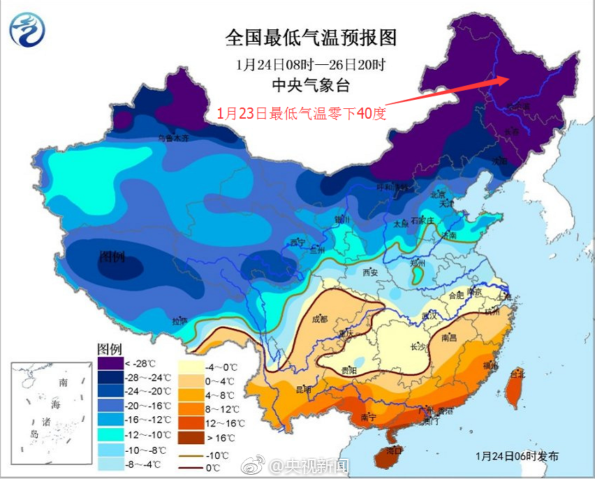 腊七腊八冻掉下巴！腊八节的由来