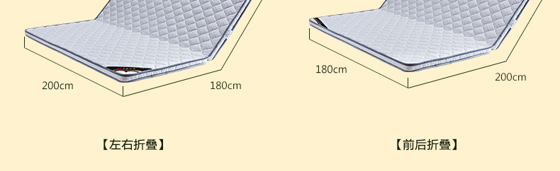 新全棕折叠床垫详情页_31.jpg
