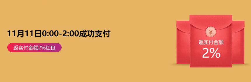 精挑细选实木家具，实木家具材质小讲堂