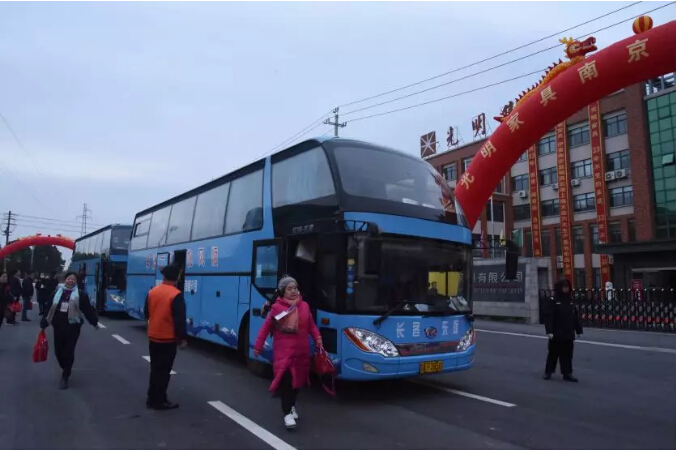 年终大狂欢｜pg电子官方网站33周年庆盛会圆满成功！