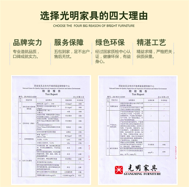 实木床应该配好床垫，可床垫养护你懂吗？