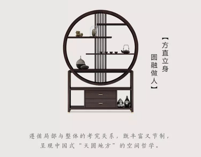 大品牌家具全新力作，新中式家具重磅来袭