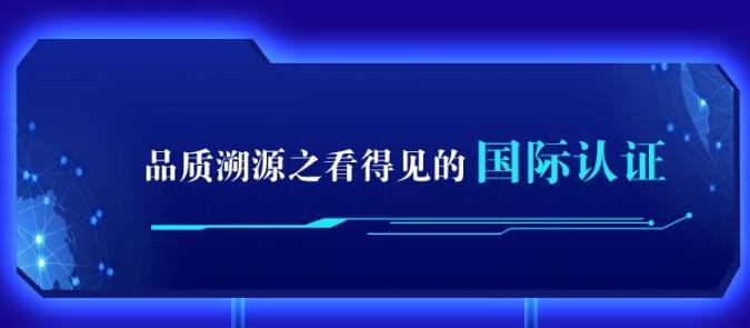 pg电子官方网站720超级品牌，线上线下狂欢盛典，见证品牌力量