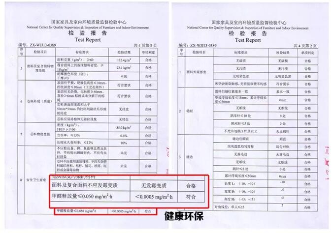 优质实木床你已经有了就缺这样一张好床垫了！