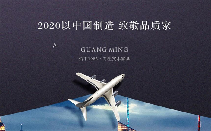 2020年双十一品质家居购物清单送给你！