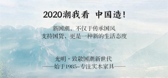 2020年双十一预售活动倒计时！