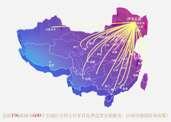 不走路不求人，躺着选购优质实木家具你是这样做的吗？