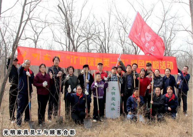 《青山不墨》让时间见证绿水青山就是金山银山！