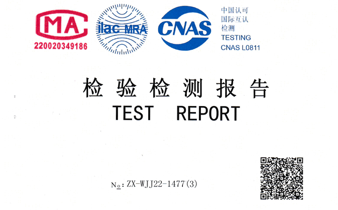 pg电子官方网站写字桌检验报告